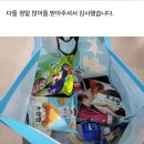 케이티위즈 어린이 팬 두명이 사탕 500개 포장해서 야구장에서 나눔함 이미지