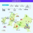 신도 | [평일 드라이브 후기] 신도평화대교 직접 건너봄 &amp; 몇가지 실망 포인트 (주차,가볼만한곳,카페)