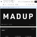 매드벤처 | [서류합격/ 예비합격] 2024년 하반기 매드업 면접 후기 / 느낀점 및 인사이트, 스펙, 합격자소서 공유...