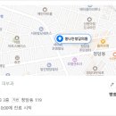 셀나인청담의원 이미지