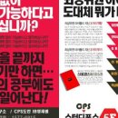 도안 더 블루힐 이미지