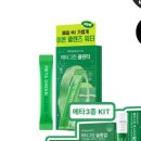 그린클린 이미지