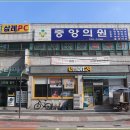 삼례 공용터미널 이미지