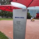 방방곡곡모빌리티