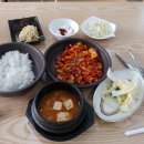 이종구한의원 네이버블로그