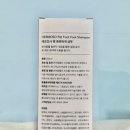 디 에르모사