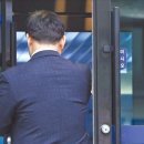 새마을금고 이미지