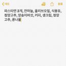 청년탑마트 이미지