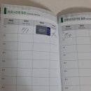 대관령동물병원 이미지