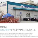 형제오토바이 | 혼다 언더본 크로스 커브 110 출고 후기, 연비 좋은 오토바이, 데일리 바이크, 바이크스테이션 커브 110...