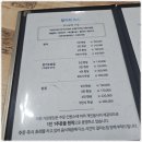 기장횟집 - 계룡시 전원로 5-4 | 기장횟집