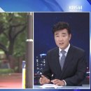 늦게 시작한 장마…올여름 날씨 전망은? 이미지