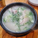 희락식당 | [영천완산동] '희락식당' 희락곰탕과 물고기, 비빔고기 내돈내산 솔직후기 | 물고기 맛집