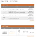 돌석도예박물관 이미지