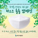 3공단3로-9 이미지