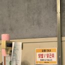 바른정육센터
