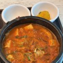 부용사거리 교통섬 | 11월꺼 작성도 안했는데 먼저 올리는 낭만 찾아 혼자 떠난 오키나와 여행기