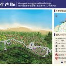 2야영장 화장실 이미지