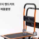 오성산단로 이미지