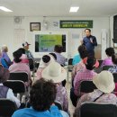 금융 사기 예방 이미지