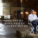 블루에그 이미지