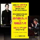 트리니티 이미지