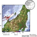 2024년 1월 1일 일본 이시카와현 노토반도 지진관련 이미지