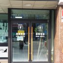 수원종합동물병원 이미지