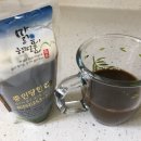 중인당한의원 이미지