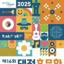 뿌리깊은석갈비막국수 이미지