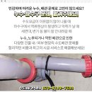 부산양정동우체국 이미지