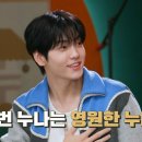 누나펜션 이미지