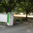 의흥동부초 이미지