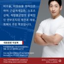 사평대로55길 149 이미지