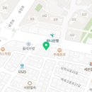 잠실준25시 동물병원 이미지