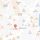 신기루상점