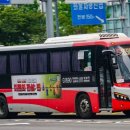 수원-1690 네이버블로그