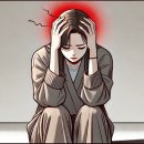 수경한의원 이미지