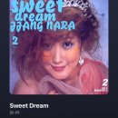 (주)세정수지 이미지