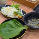 파리바게뜨 광주계림두산 | 광주 동구 계림동 맛집 쭈꾸미신나라 불향 가득 쭈삼 맛있어요
