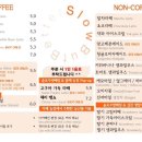 카페벗티 이미지