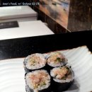 카리브참치 이미지