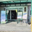 구암2리 이미지