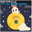 중앙대학교광명병원 이미지