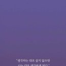 오늘하루 - 안양시 만안구 삼막로 38 | 오늘하루