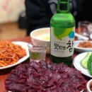 오감떡볶이 이미지