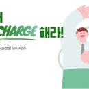 에스엠산업 | [취업후기] 에스엠랩 공정기술 취뽀ssul