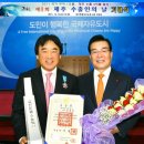 (주)현대공업 - 북구 | (주)현대공업