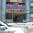 덕진-111 이미지