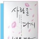 김봉석 농장 Daum카페